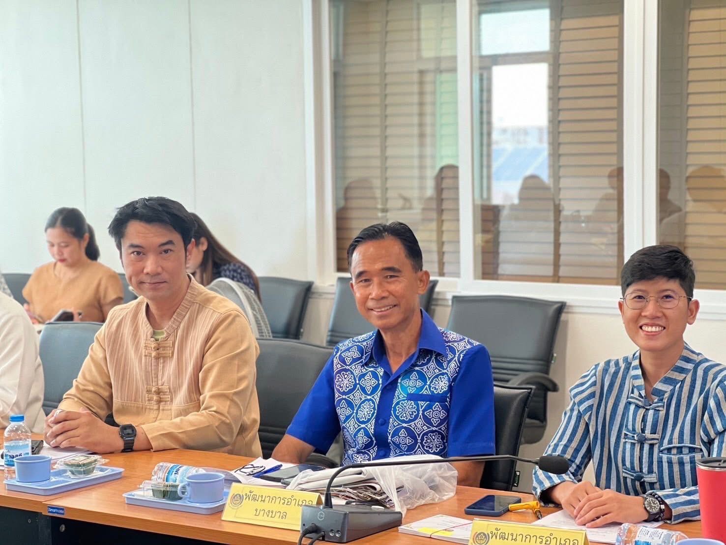 พช.อยุธยา ประชุมขับเคลื่อนงานพัฒนาชุมชน ประชุมผู้อำนวยการกลุ่มงานฯ พัฒนาการอำเภอ และนักวิชาการพัฒนาชุมชนครั้งที่ 7/2568