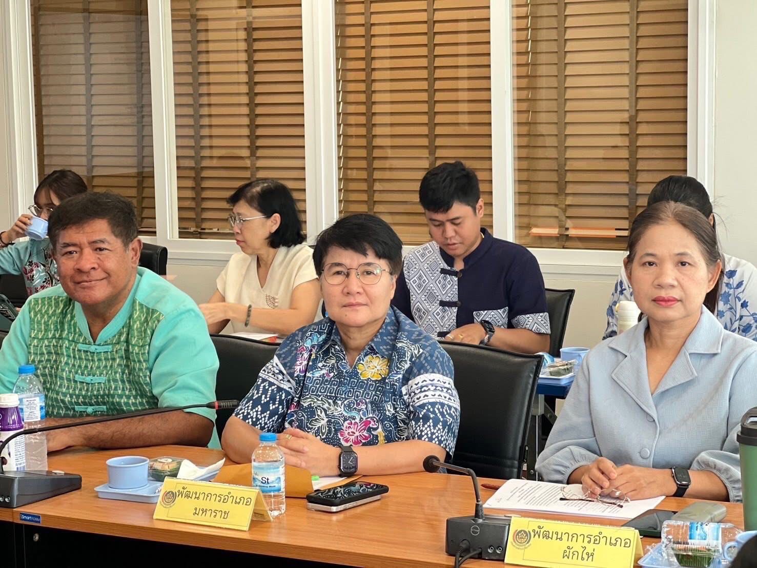 พช.อยุธยา ประชุมขับเคลื่อนงานพัฒนาชุมชน ประชุมผู้อำนวยการกลุ่มงานฯ พัฒนาการอำเภอ และนักวิชาการพัฒนาชุมชนครั้งที่ 7/2568