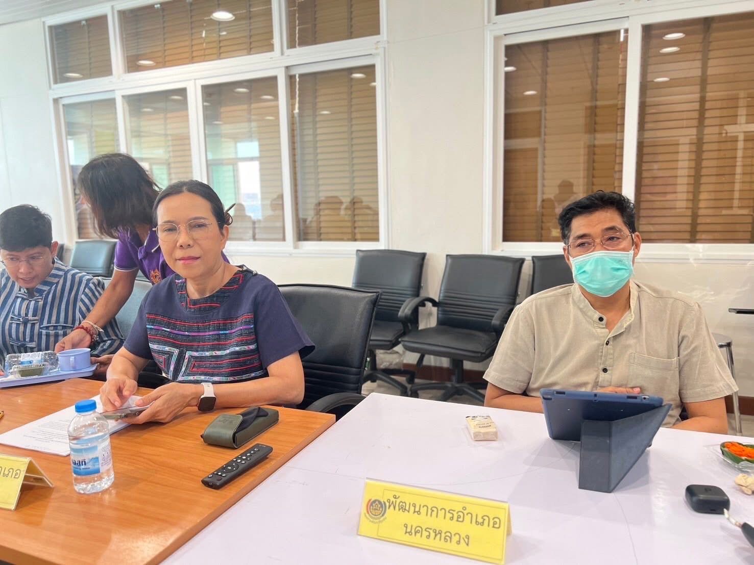 พช.อยุธยา ประชุมขับเคลื่อนงานพัฒนาชุมชน ประชุมผู้อำนวยการกลุ่มงานฯ พัฒนาการอำเภอ และนักวิชาการพัฒนาชุมชนครั้งที่ 7/2568