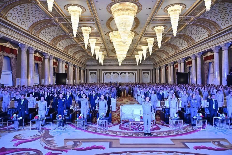 พช.อยุธยา ร่วมการประชุมมอบนโยบายสำคัญเร่งด่วนของกระทรวงมหาดไทย (8 Quick Wins: 3 ไร้ทุกข์ 5 สร้างสุข) และการขับเคลื่อนการป้องกัน ปราบปราม และแก้ไขปัญหายาเสพติด