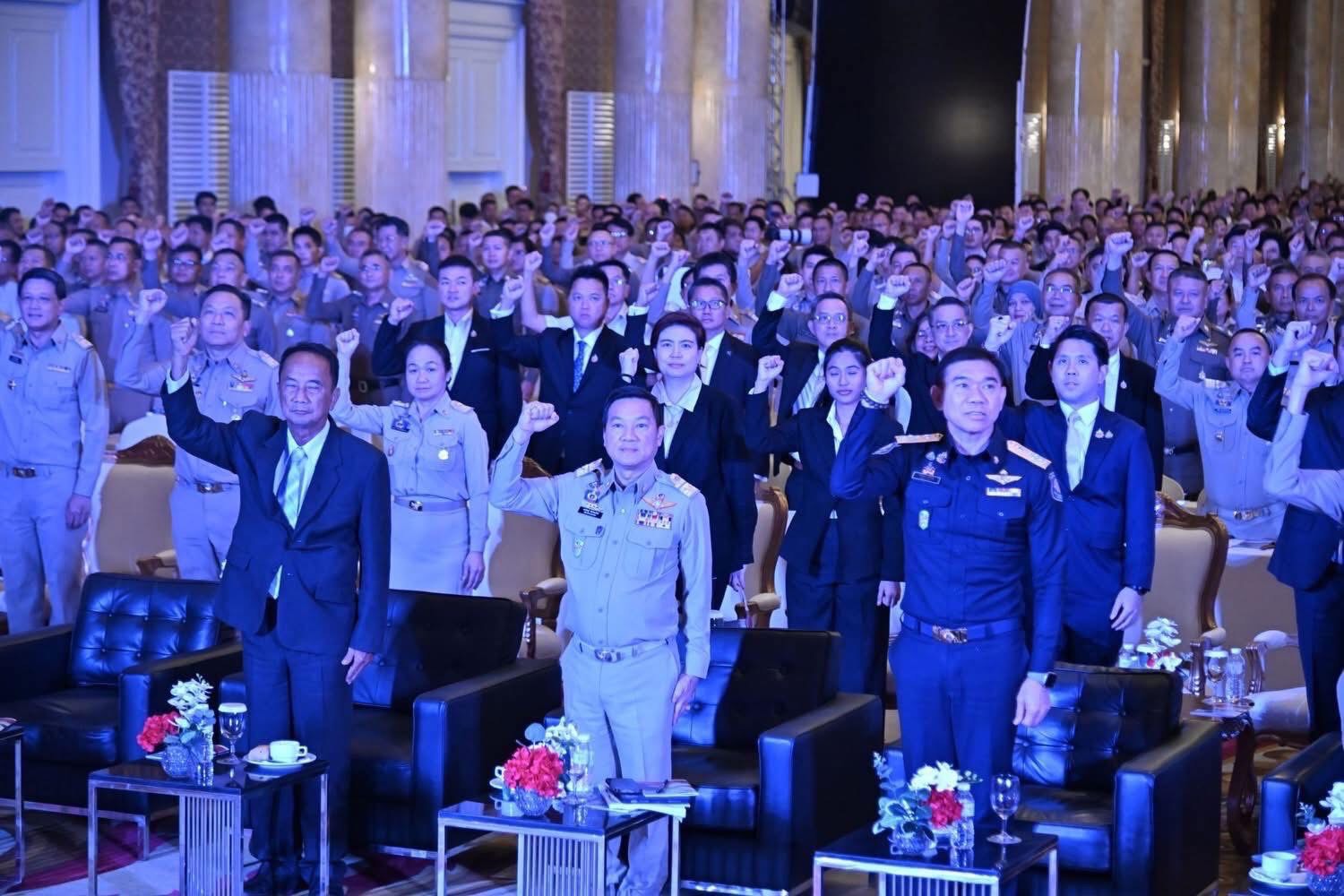 พช.อยุธยา ร่วมการประชุมมอบนโยบายสำคัญเร่งด่วนของกระทรวงมหาดไทย (8 Quick Wins: 3 ไร้ทุกข์ 5 สร้างสุข) และการขับเคลื่อนการป้องกัน ปราบปราม และแก้ไขปัญหายาเสพติด