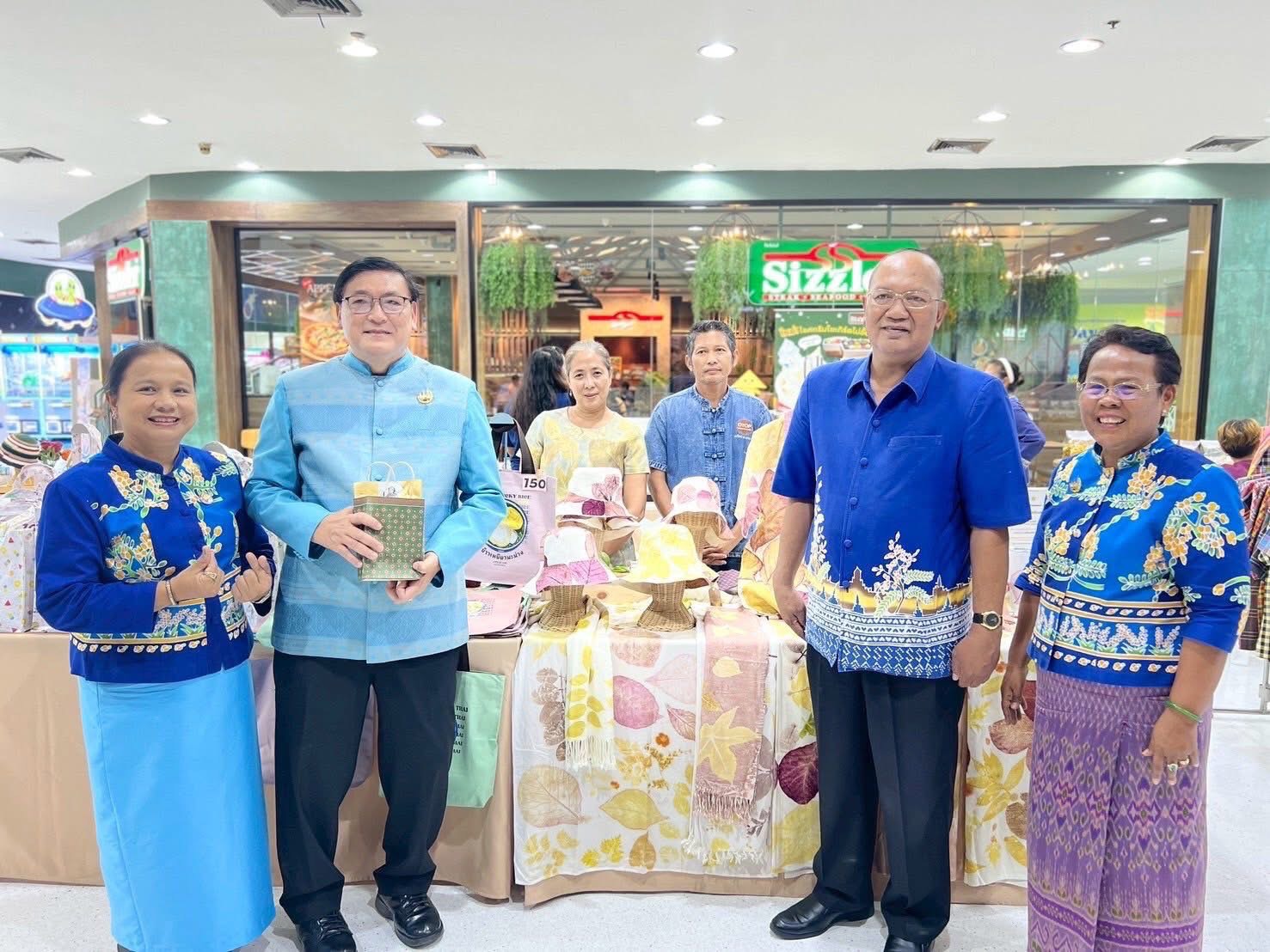 พช.อยุธยา จัดมหกรรมความสำเร็จการพัฒนาคุณภาพชีวิตของประชาชน “CD DAY @ AYUTTHAYA”🎊