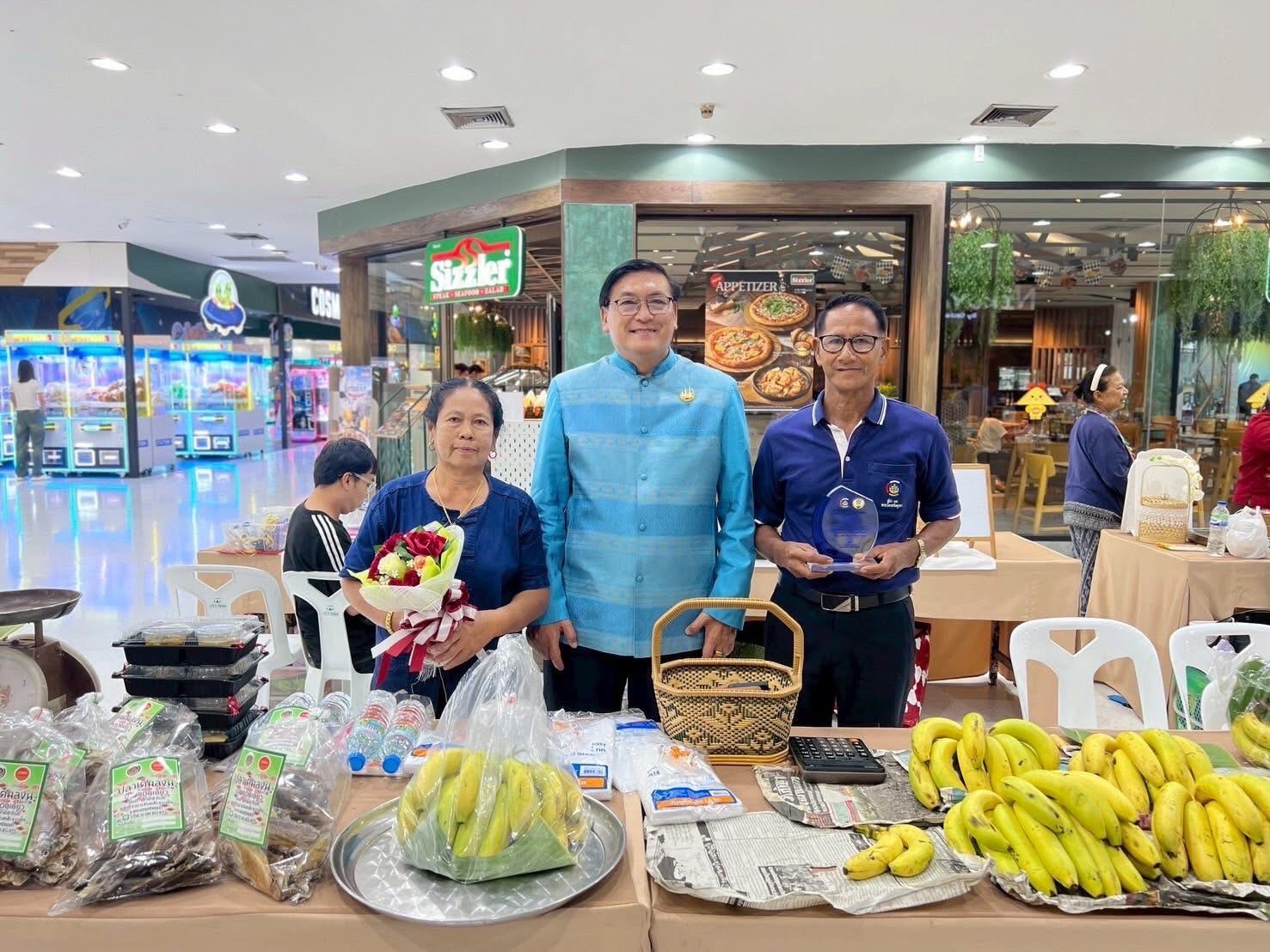 พช.อยุธยา จัดมหกรรมความสำเร็จการพัฒนาคุณภาพชีวิตของประชาชน “CD DAY @ AYUTTHAYA”🎊