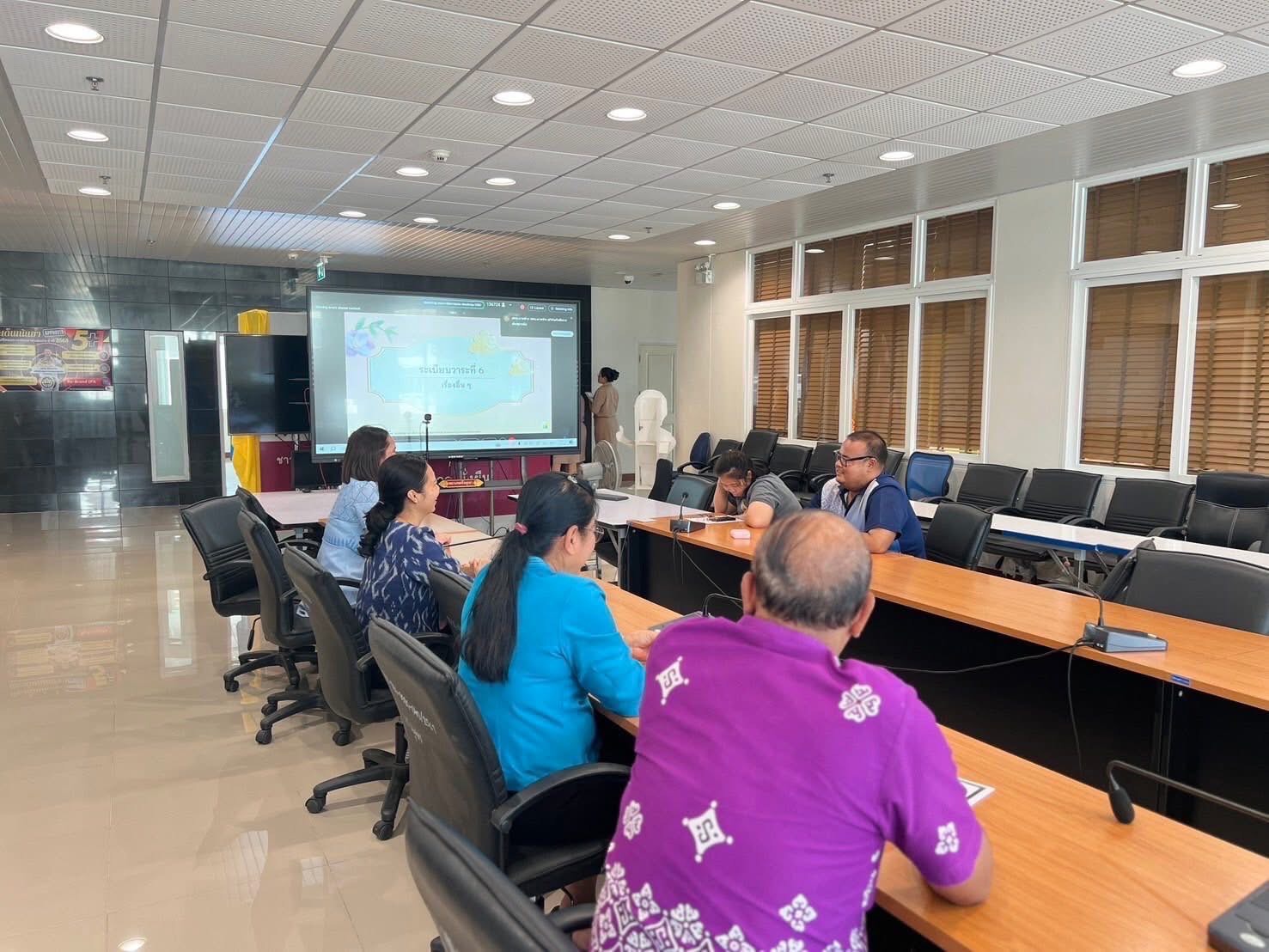 พช.อยุธยา เข้าร่วมการประชุมติดตามการดำเนินงานและการใช้จ่ายงบประมาณกองทุนพัฒนาบทบาทสตรี ประจำปีงบประมาณ พ.ศ 2568 ครั้งที่ 4/2568