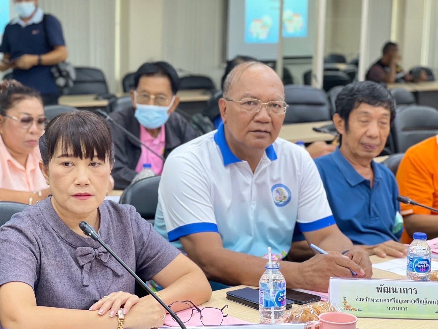 พช.อยุธยา ร่วมการประชุมคณะกรรมการพัฒนาชุมชนในพื้นที่รอบโรงไฟฟ้ากองทุนพัฒนาไฟฟ้า โรงไฟฟ้าวังน้อย จังหวัดพระนครศรีอยุธยา ครั้งที่ 4/2568 (ครั้งที่ 81)