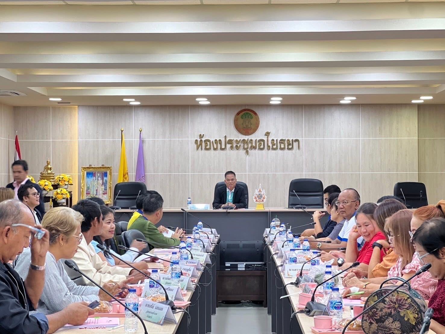 พช.อยุธยา ร่วมการประชุมคณะกรรมการพัฒนาชุมชนในพื้นที่รอบโรงไฟฟ้ากองทุนพัฒนาไฟฟ้า โรงไฟฟ้าวังน้อย จังหวัดพระนครศรีอยุธยา ครั้งที่ 4/2568 (ครั้งที่ 81)