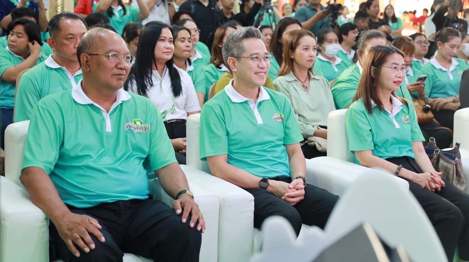 พช.อยุธยา ร่วมพิธีเปิดงานมหกรรมสินค้าเกษตรแปรรูปอาหารเพื่อสุขภาพและสมุนไพรไทย กลุ่มจังหวัดภาคกลางตอนบน