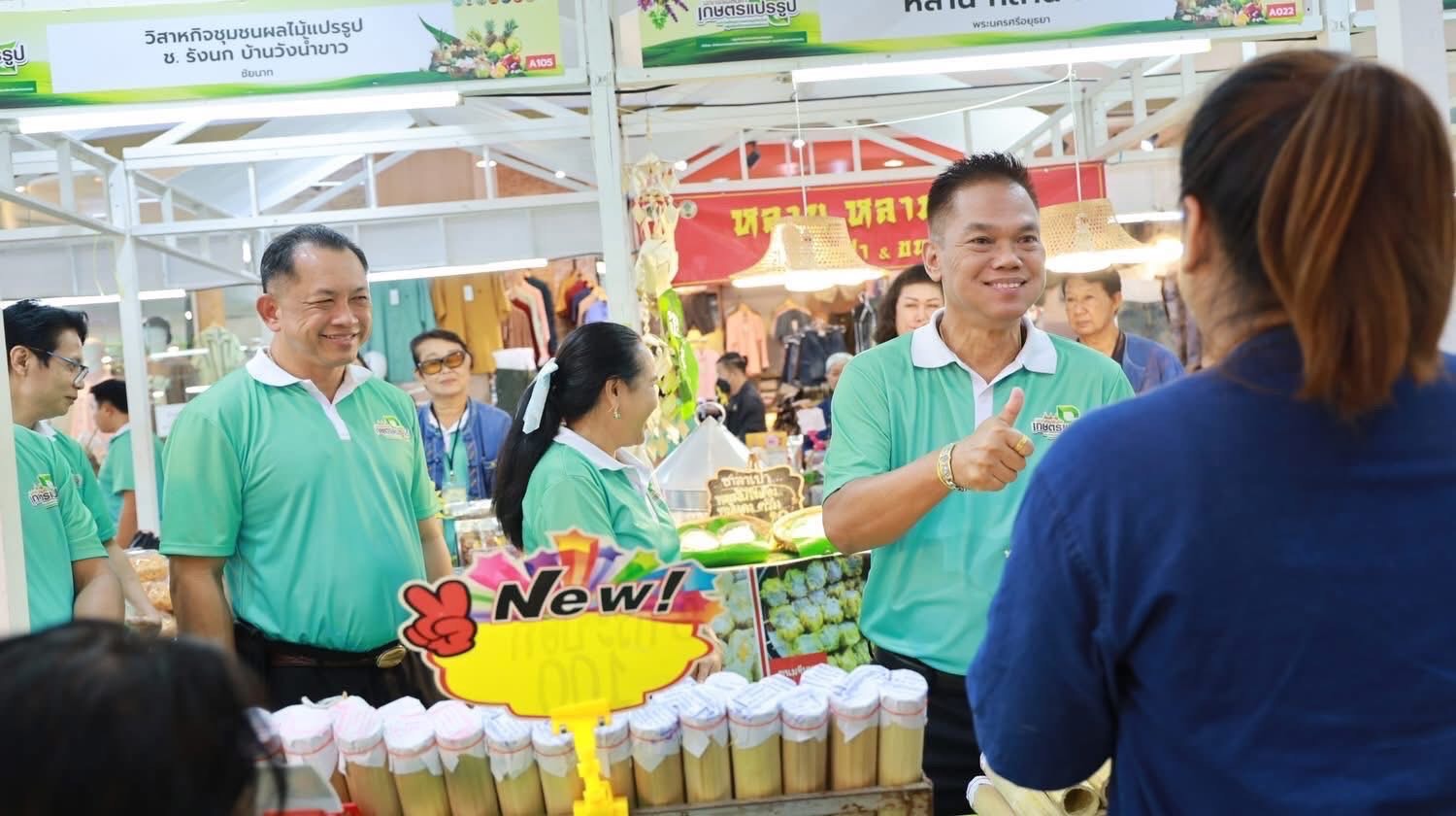 พช.อยุธยา ร่วมพิธีเปิดงานมหกรรมสินค้าเกษตรแปรรูปอาหารเพื่อสุขภาพและสมุนไพรไทย กลุ่มจังหวัดภาคกลางตอนบน