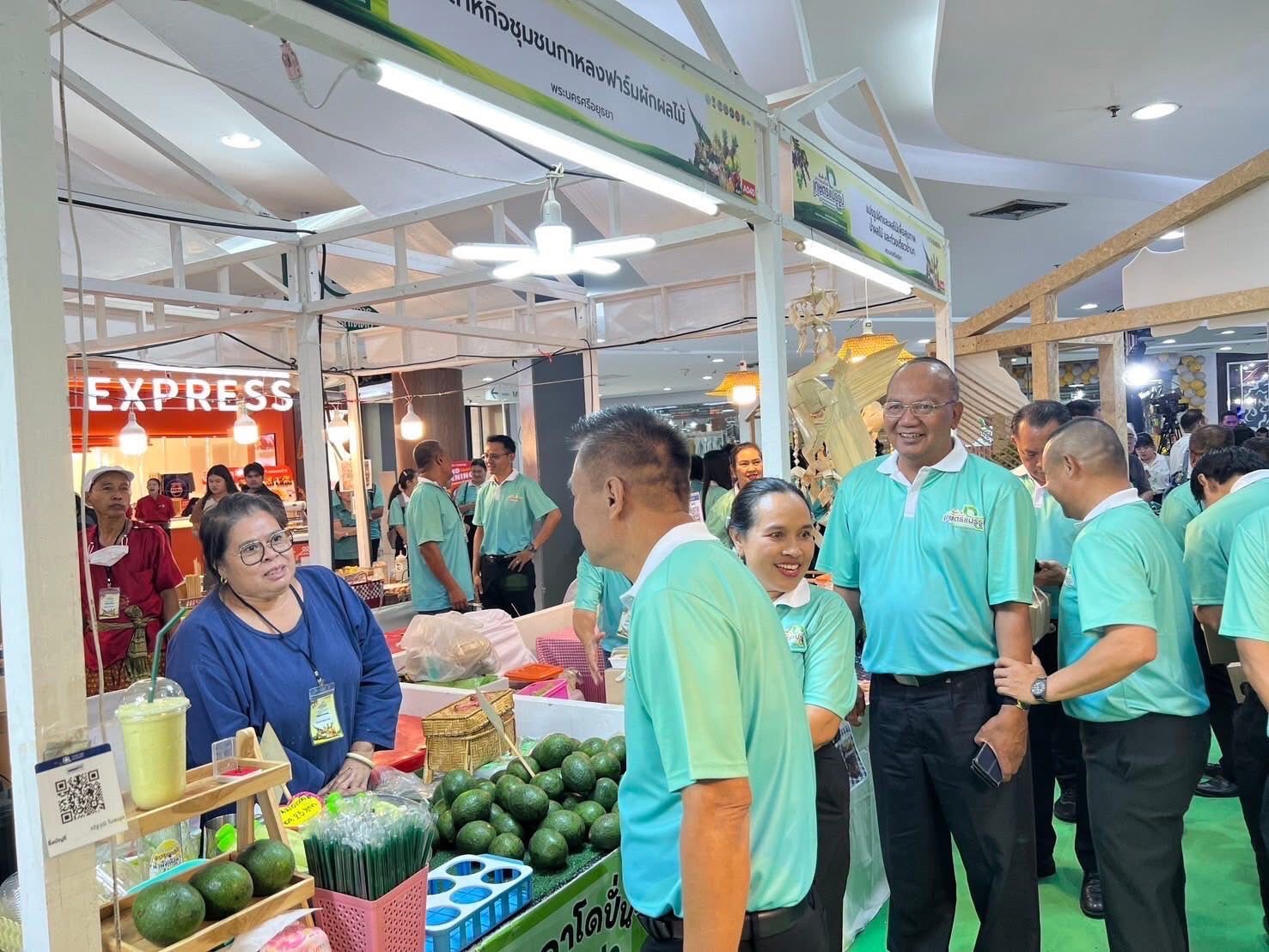 พช.อยุธยา ร่วมพิธีเปิดงานมหกรรมสินค้าเกษตรแปรรูปอาหารเพื่อสุขภาพและสมุนไพรไทย กลุ่มจังหวัดภาคกลางตอนบน