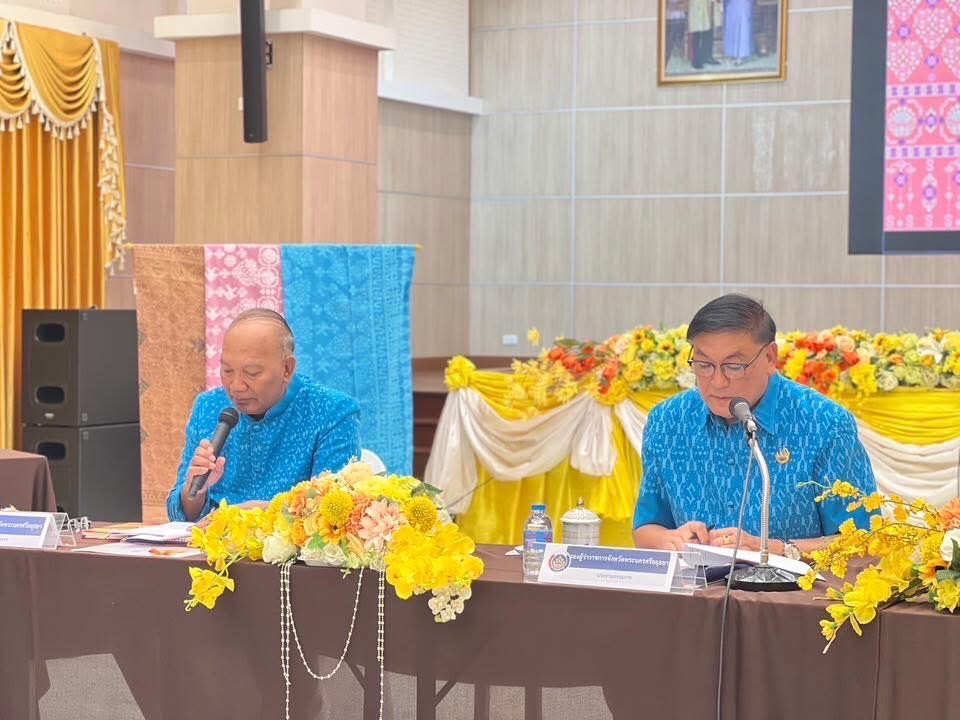 พช.อยุธยา ดำเนินโครงการยกระดับการพัฒนาผลิตภัณฑ์ภูมิปัญญาผ้าไทยและงานหัตถกรรม กิจกรรมการจัดประกวดผ้าลายพระราชทาน และงานหัตถกรรม ระดับจังหวัด