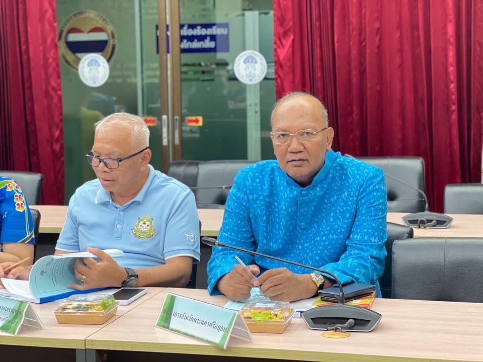 พช.อยุธยา ร่วมการประชุมคณะกรรมการพัฒนาชุมชนในพื้นที่รอบโรงไฟฟ้า กองทุนพัฒนาไฟฟ้าจังหวัด พระนครศรีอยุธยา 4 ครั้งที่ 3/2568 (ครั้งที่ 42)