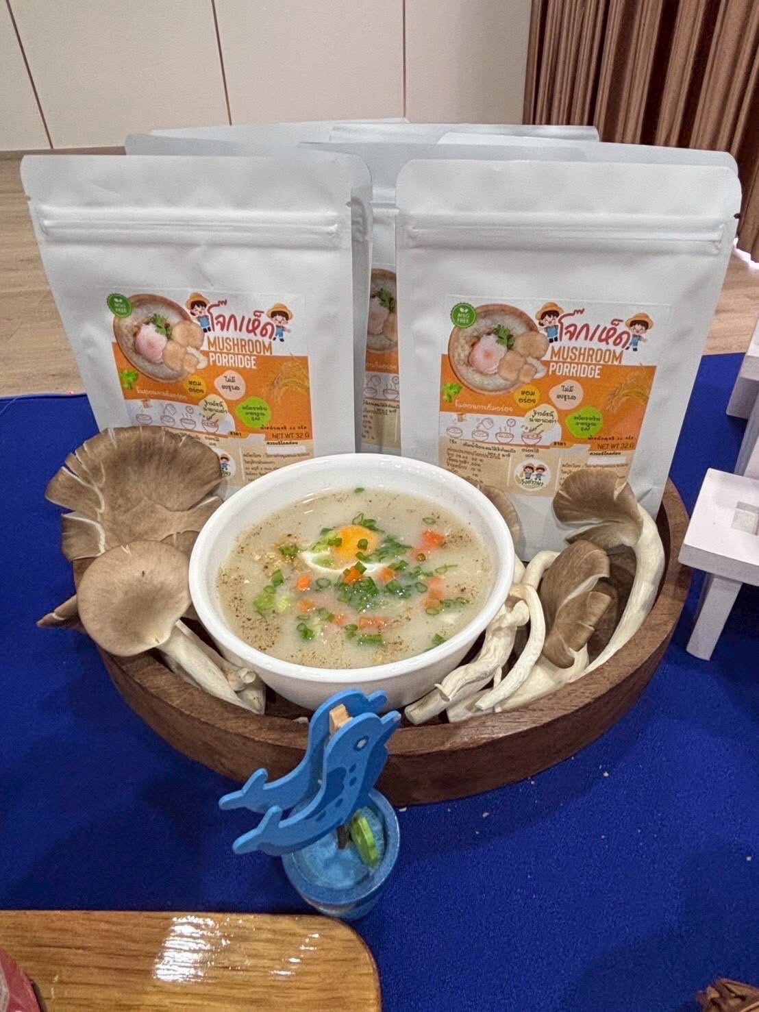 พช.อยุธยา ประชุมนำเสนอผลการพัฒนาผลิตภัณฑ์ และออกแบบบรรจุภัณฑ์ ตามโครงการส่งเสริมการพัฒนาธุรกิจของกลุ่มผู้ผลิต ผู้ประกอบการและเครือข่ายเกษตรปลอดภัยสู่ผู้ประกอบการชุมชน