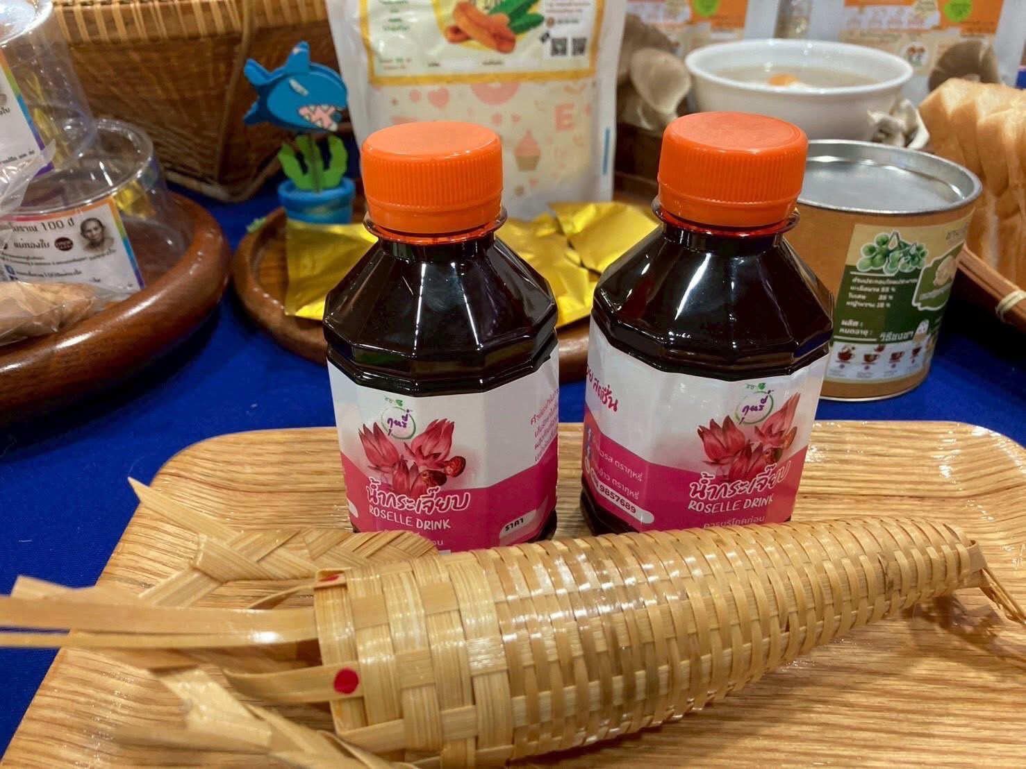 พช.อยุธยา ประชุมนำเสนอผลการพัฒนาผลิตภัณฑ์ และออกแบบบรรจุภัณฑ์ ตามโครงการส่งเสริมการพัฒนาธุรกิจของกลุ่มผู้ผลิต ผู้ประกอบการและเครือข่ายเกษตรปลอดภัยสู่ผู้ประกอบการชุมชน