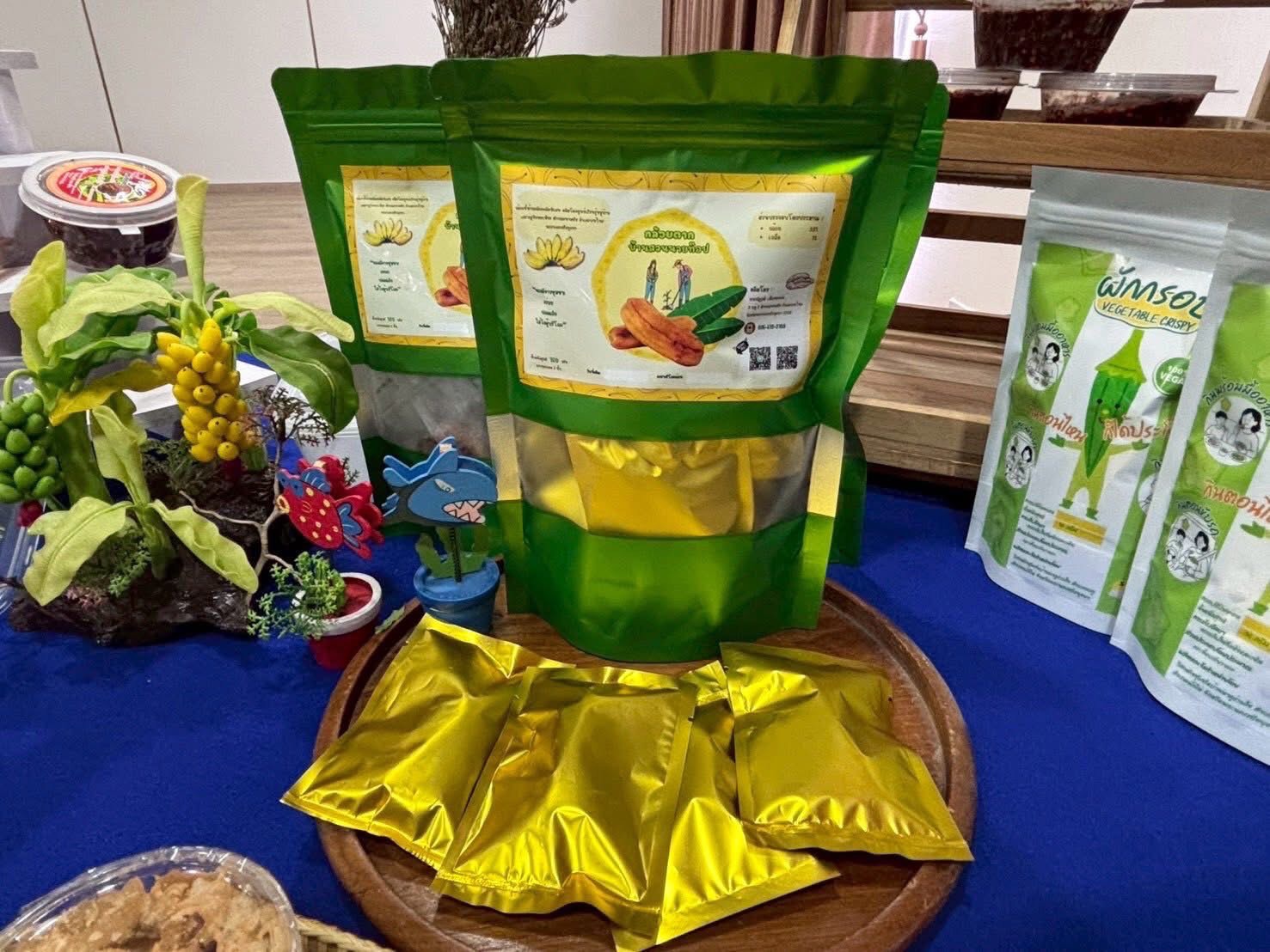 พช.อยุธยา ประชุมนำเสนอผลการพัฒนาผลิตภัณฑ์ และออกแบบบรรจุภัณฑ์ ตามโครงการส่งเสริมการพัฒนาธุรกิจของกลุ่มผู้ผลิต ผู้ประกอบการและเครือข่ายเกษตรปลอดภัยสู่ผู้ประกอบการชุมชน