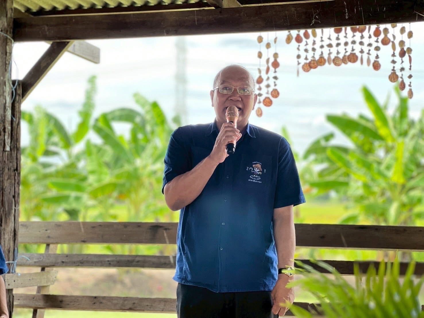 พช.อยุธยา จัดกิจกรรม “โคก หนอง นา พาทัวร์” จังหวัดพระนครศรีอยุธยา ณ อำเภอวังน้อย🪴