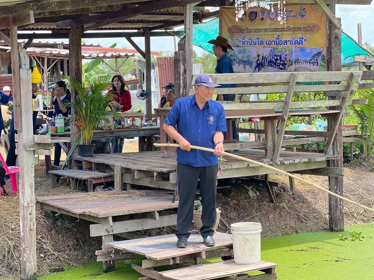 พช.อยุธยา จัดกิจกรรม “โคก หนอง นา พาทัวร์” จังหวัดพระนครศรีอยุธยา ณ อำเภอวังน้อย🪴