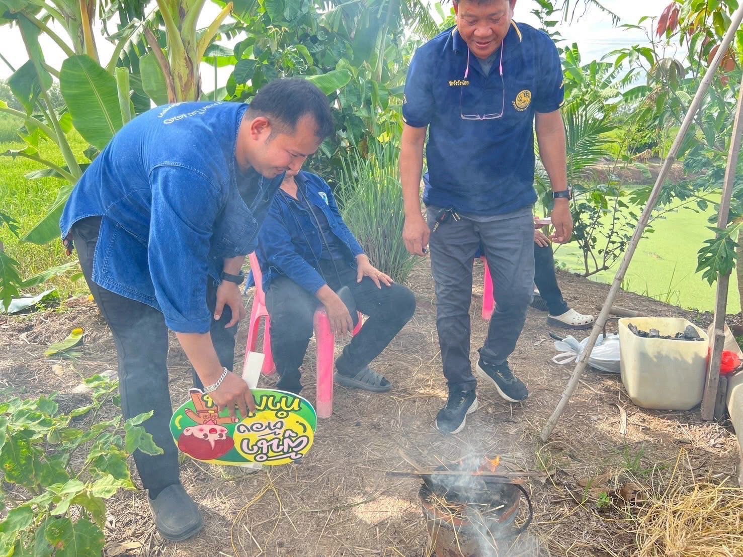 พช.อยุธยา จัดกิจกรรม “โคก หนอง นา พาทัวร์” จังหวัดพระนครศรีอยุธยา ณ อำเภอวังน้อย🪴
