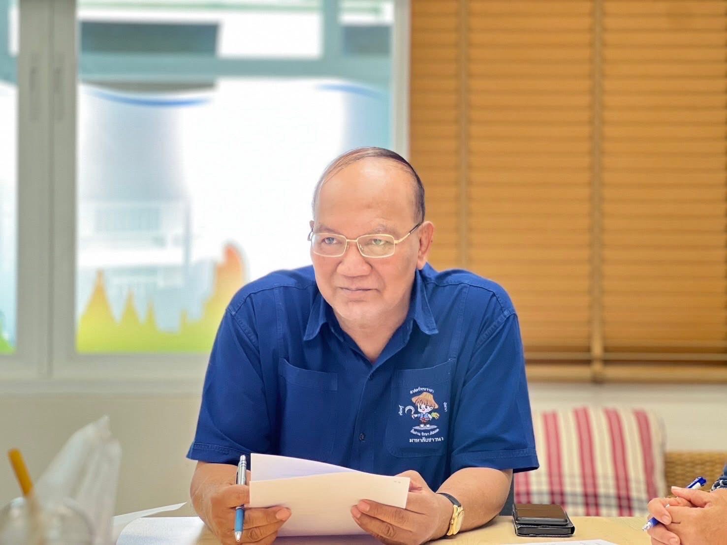 พช.อยุธยา ดำเนินการประชุมคัดเลือกคณะกรรมการขับเคลื่อนงานศิลปิน OTOP