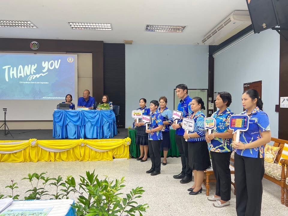 พช.อยุธยา ร่วมนำเสนอผลงานการคัดเลือกหน่วยงานต้นแบบและนวัตกรรมดีเด่น ประจำปี 2568