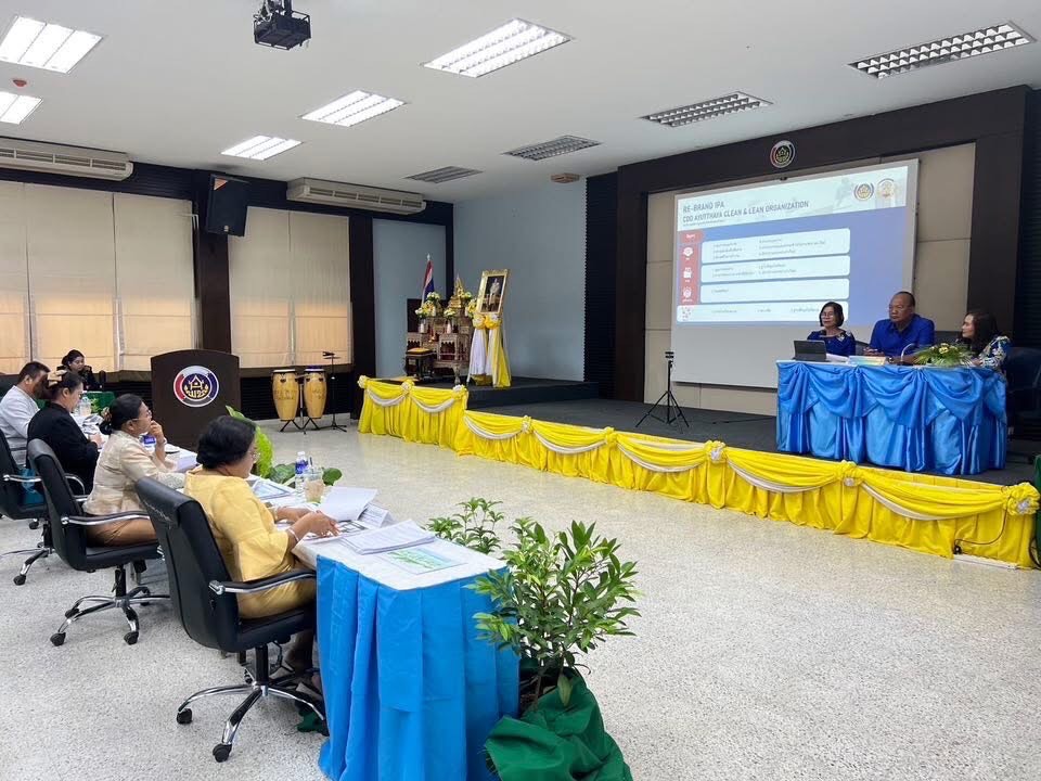 พช.อยุธยา ร่วมนำเสนอผลงานการคัดเลือกหน่วยงานต้นแบบและนวัตกรรมดีเด่น ประจำปี 2568