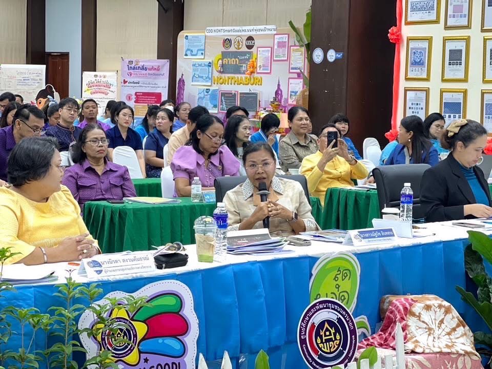 พช.อยุธยา ร่วมนำเสนอผลงานการคัดเลือกหน่วยงานต้นแบบและนวัตกรรมดีเด่น ประจำปี 2568